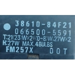 Блок Предохранит. Реле